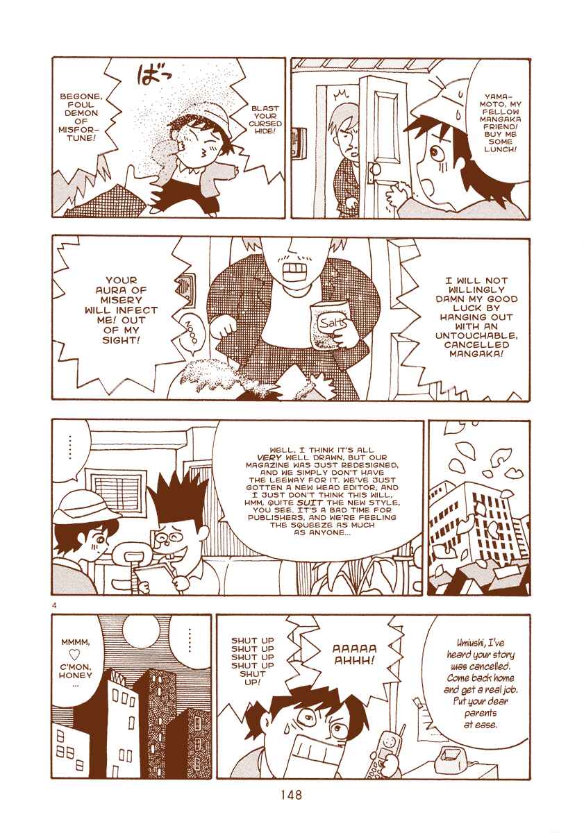Page 6 Chapter 23 The Super Harsh Story of a Mangaka