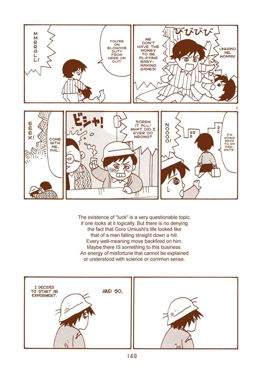 Page 7 Chapter 23 The Super Harsh Story of a Mangaka