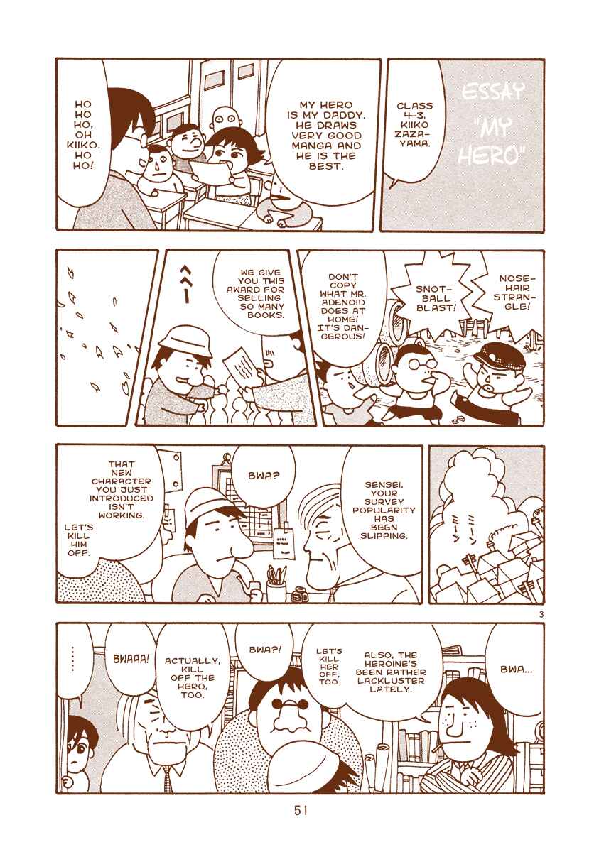 Page 3 Chapter 8 The Super Harsh Story of a Mangaka