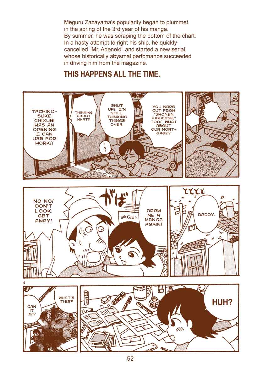 Page 4 Chapter 8 The Super Harsh Story of a Mangaka