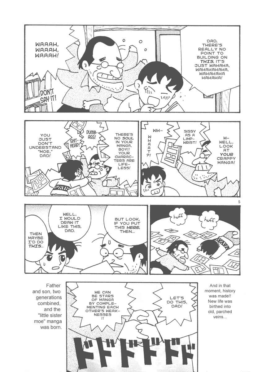 Page 5 Chapter 20 The Super Harsh Story of a Mangaka