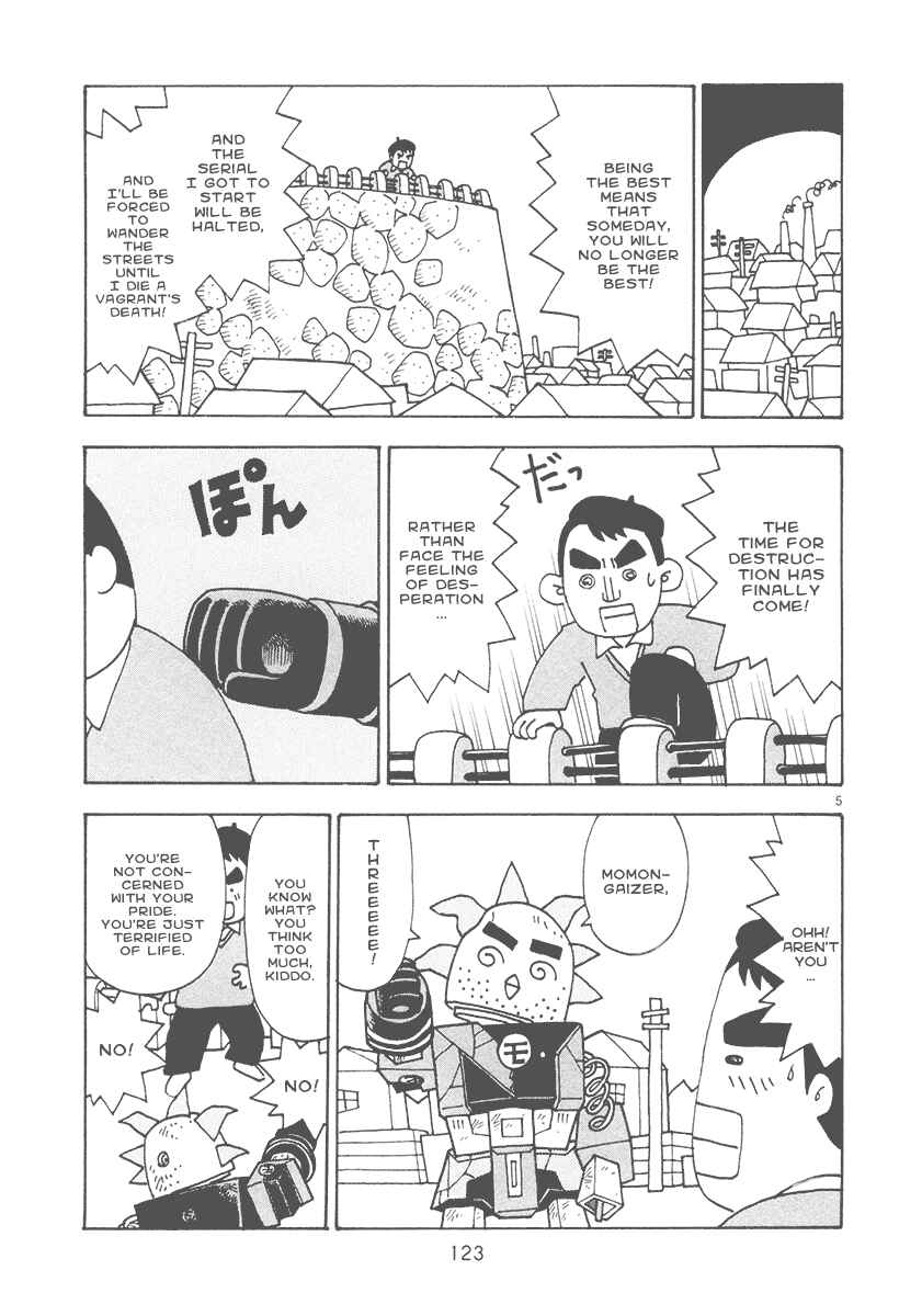 Page 5 Chapter 19 The Super Harsh Story of a Mangaka