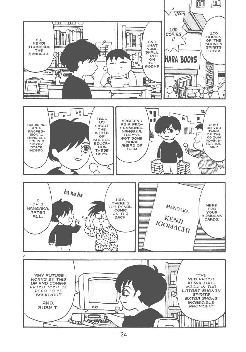 Page 2 Chapter 4 The Super Harsh Story of a Mangaka