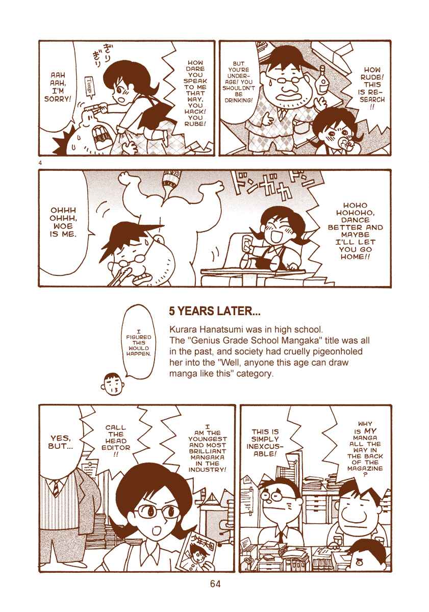 Page 4 Chapter 10 The Super Harsh Story of a Mangaka