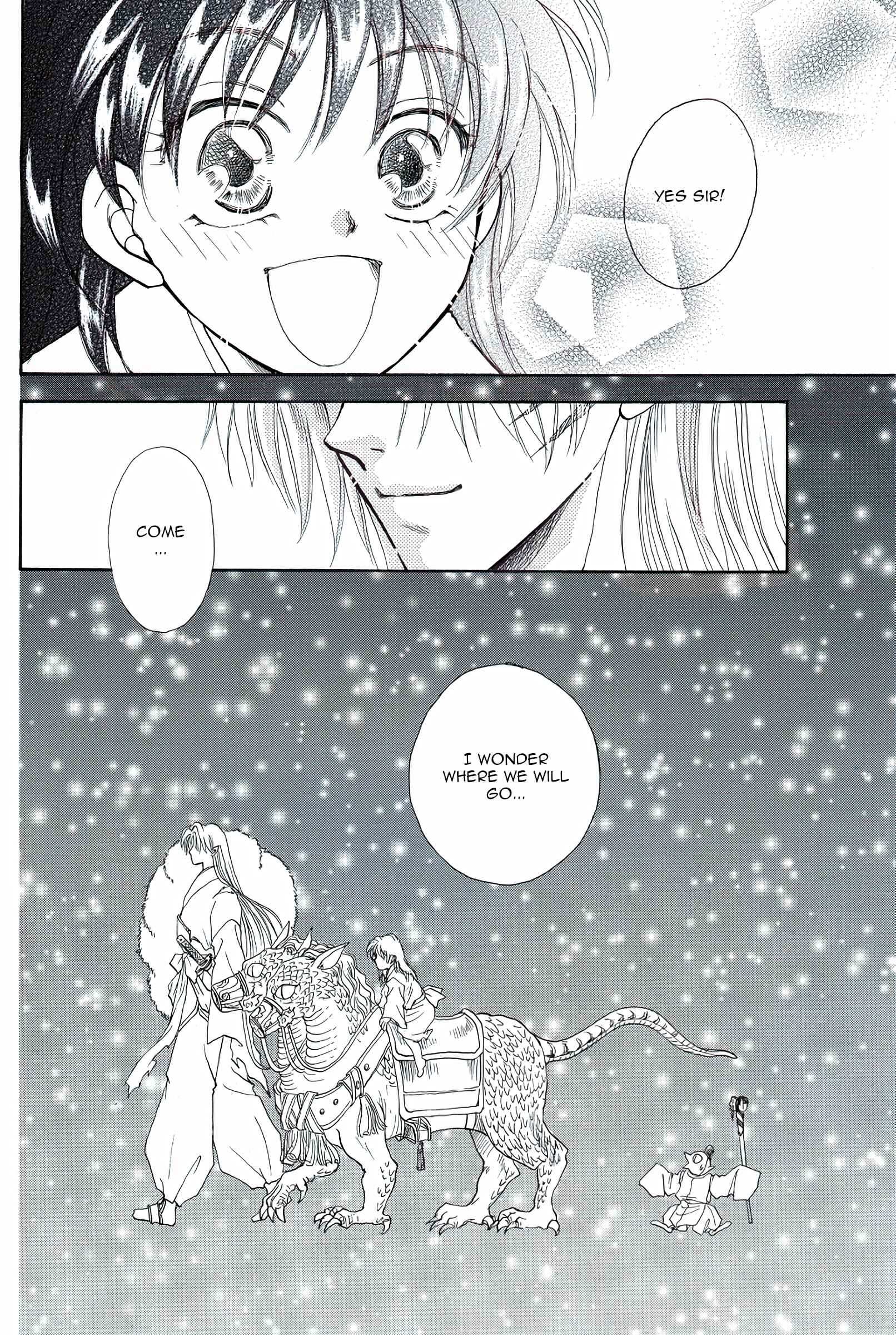 Page 14 Chapter Unknown_ef50 A Lost Way