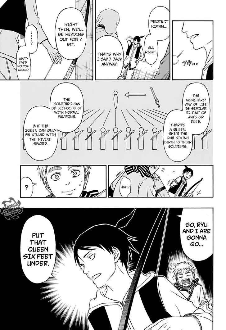Page 28 Chapter Unknown_0900 Vanguard of Archer