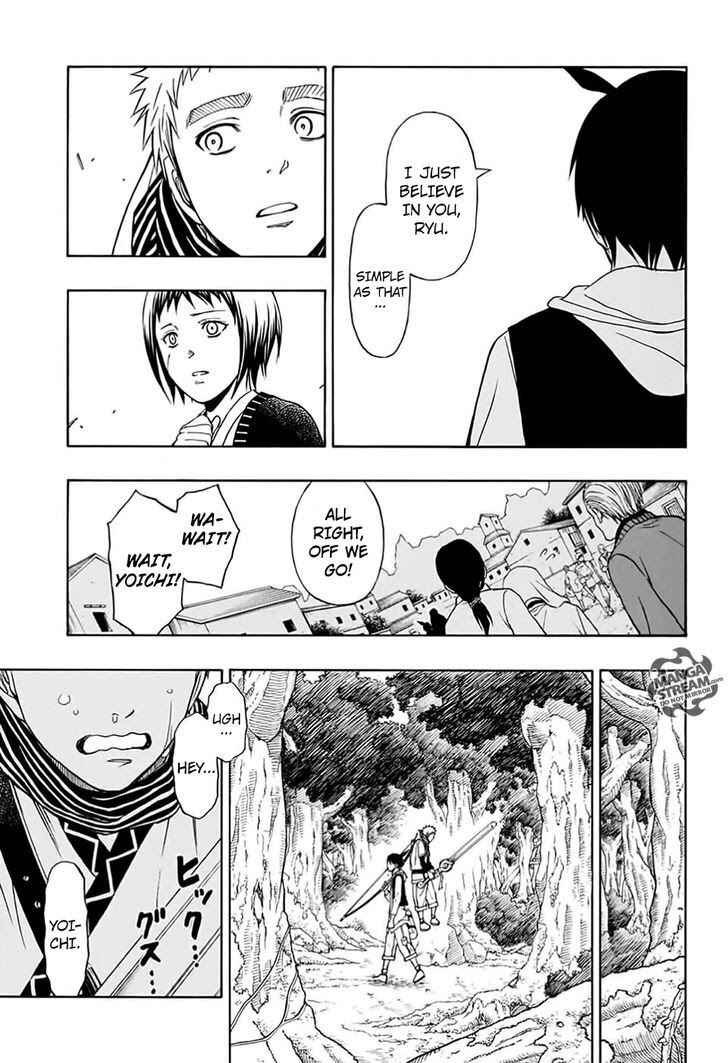 Page 30 Chapter Unknown_0900 Vanguard of Archer