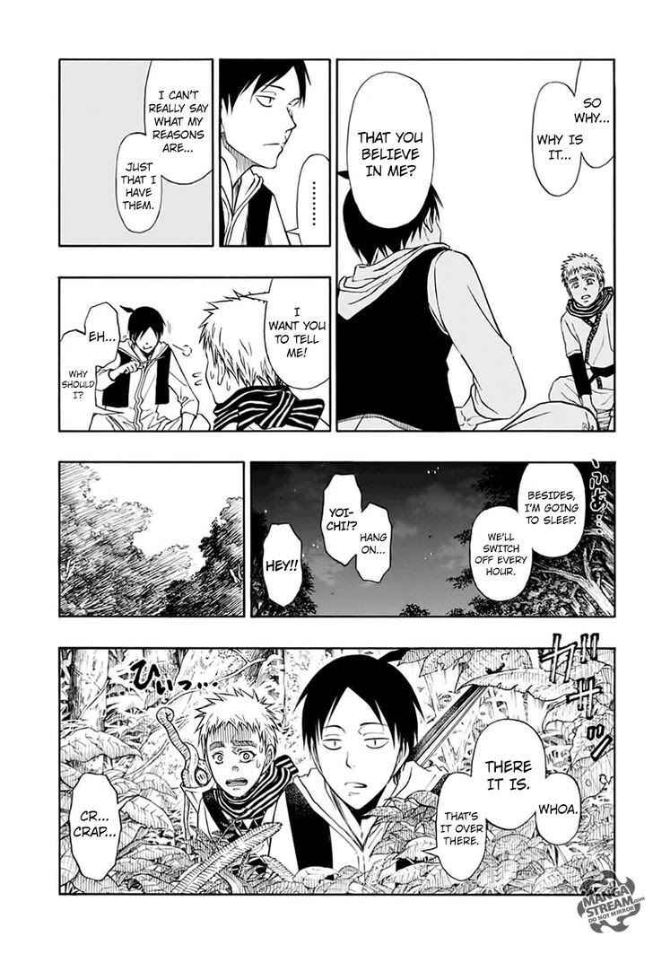Page 32 Chapter Unknown_0900 Vanguard of Archer