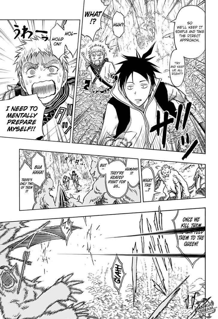 Page 34 Chapter Unknown_0900 Vanguard of Archer