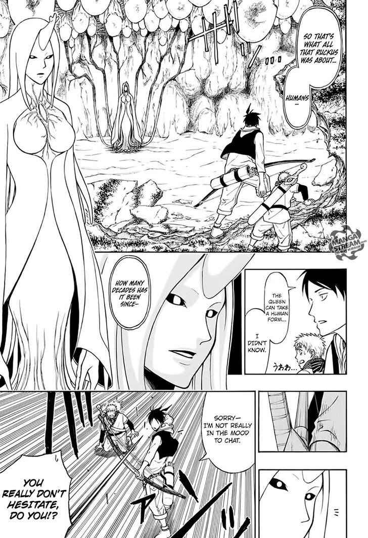 Page 39 Chapter Unknown_0900 Vanguard of Archer