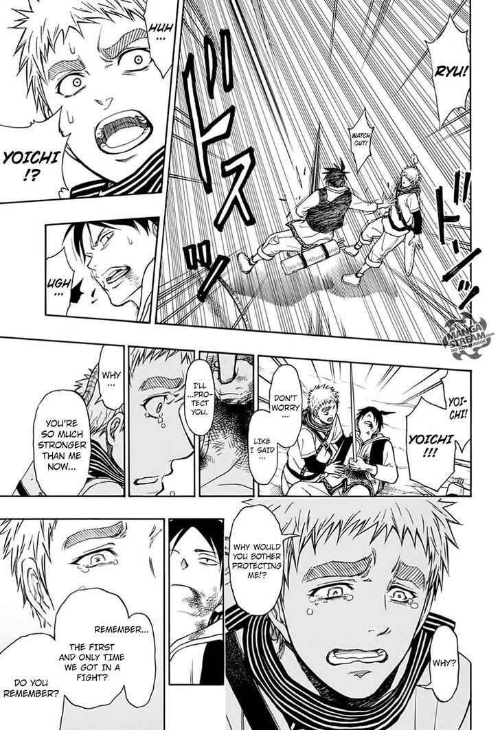 Page 41 Chapter Unknown_0900 Vanguard of Archer