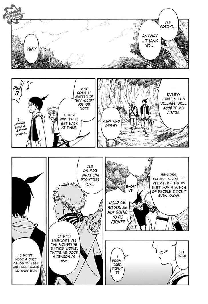 Page 48 Chapter Unknown_0900 Vanguard of Archer