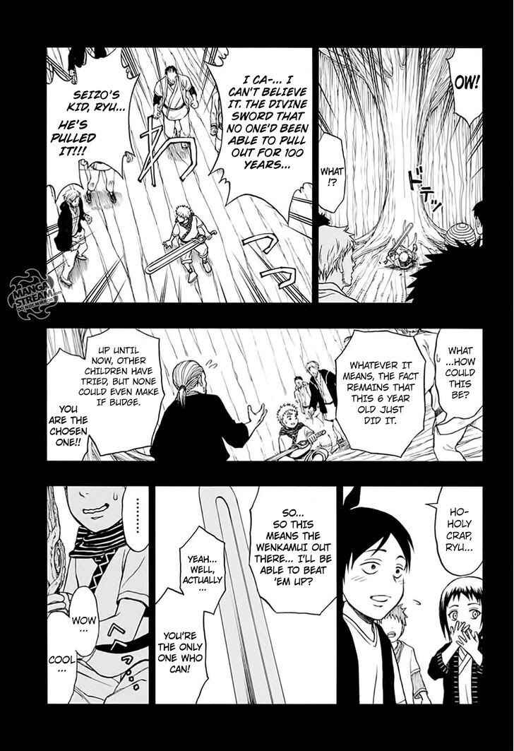 Page 8 Chapter Unknown_0900 Vanguard of Archer