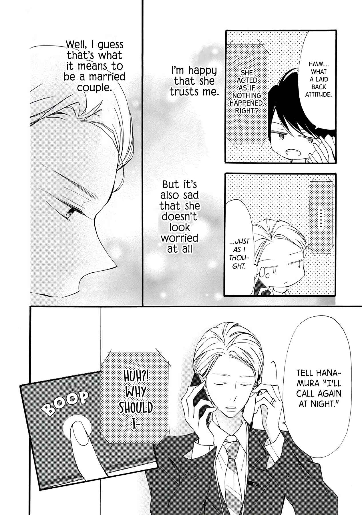Page 13 Chapter 11 Saikawa Fusai no Renai Jijou: 7-nen jikkuri Choukyou saremashita