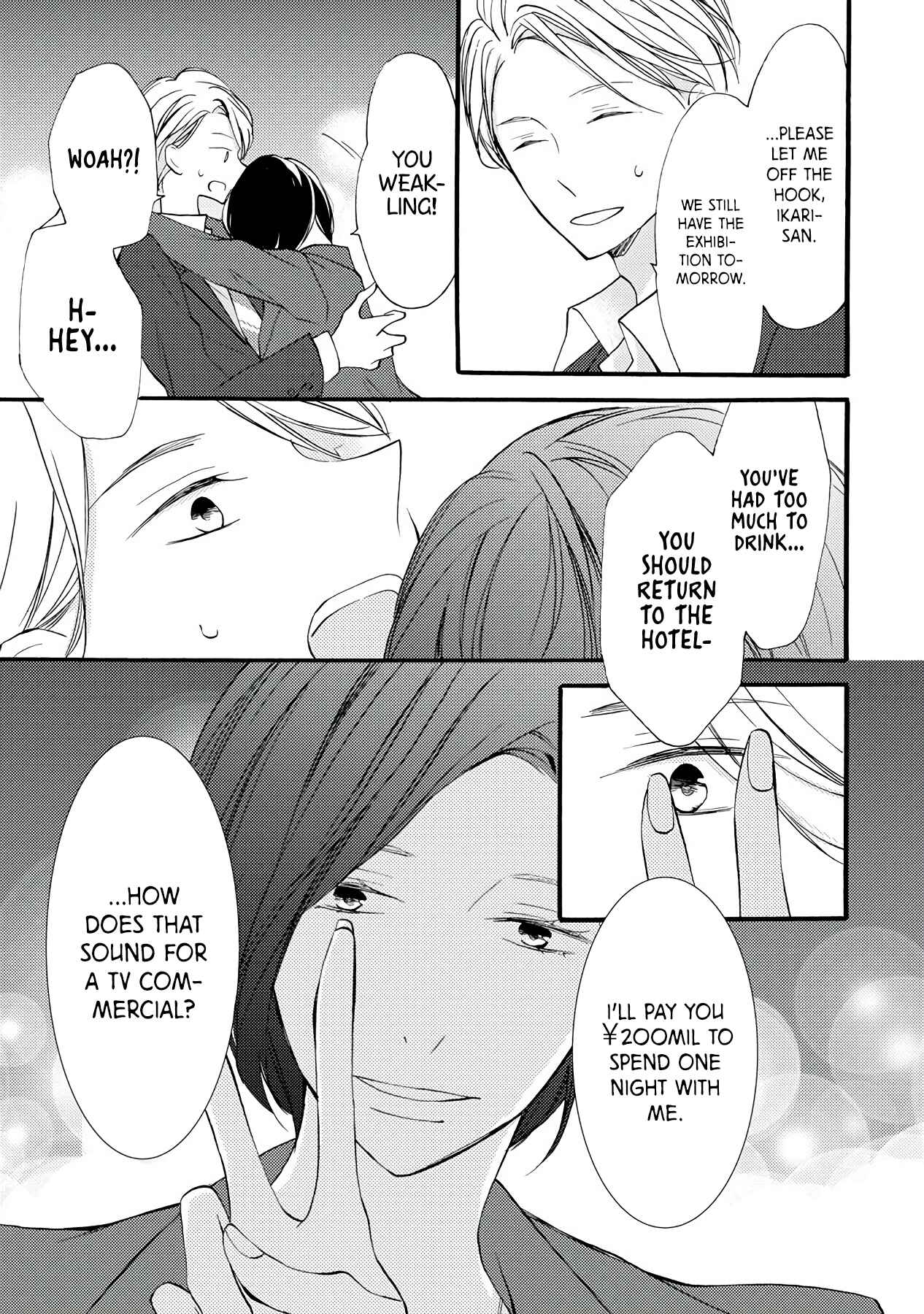 Page 16 Chapter 11 Saikawa Fusai no Renai Jijou: 7-nen jikkuri Choukyou saremashita