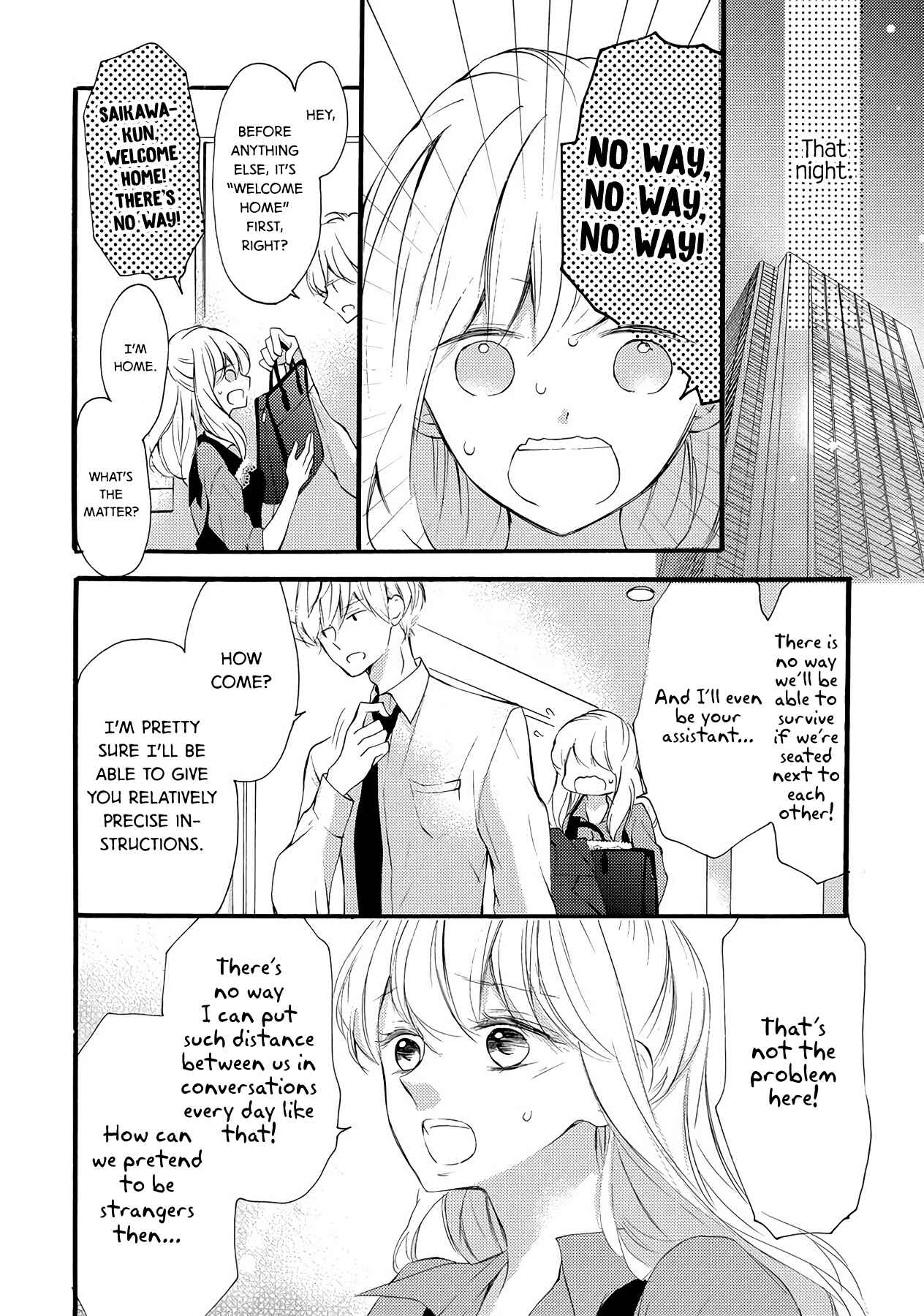 Page 12 Chapter 5 Saikawa Fusai no Renai Jijou: 7-nen jikkuri Choukyou saremashita