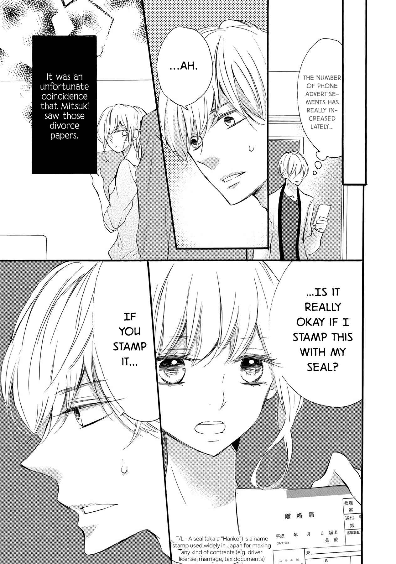 Page 21 Chapter 5 Saikawa Fusai no Renai Jijou: 7-nen jikkuri Choukyou saremashita