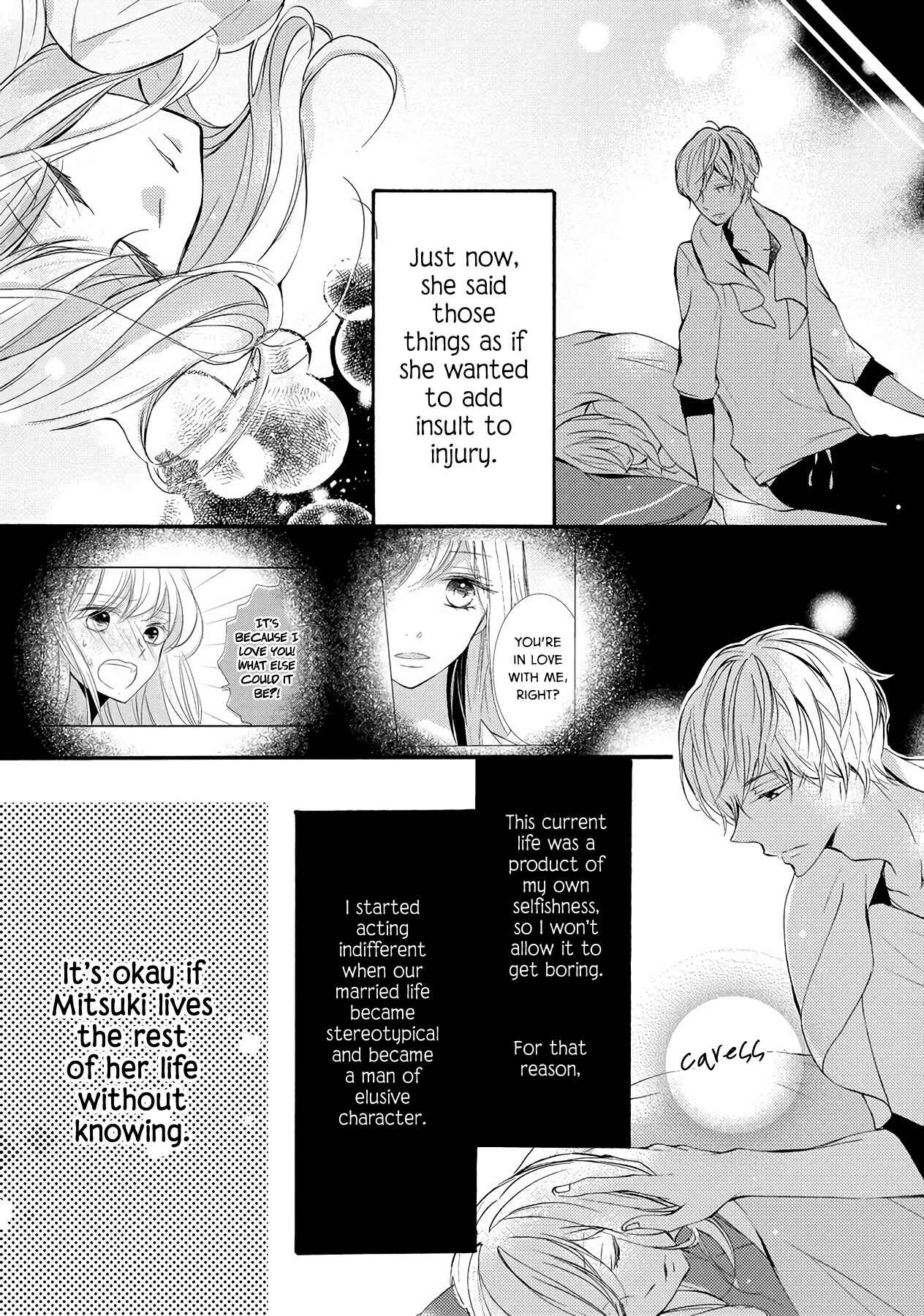 Page 25 Chapter 5 Saikawa Fusai no Renai Jijou: 7-nen jikkuri Choukyou saremashita