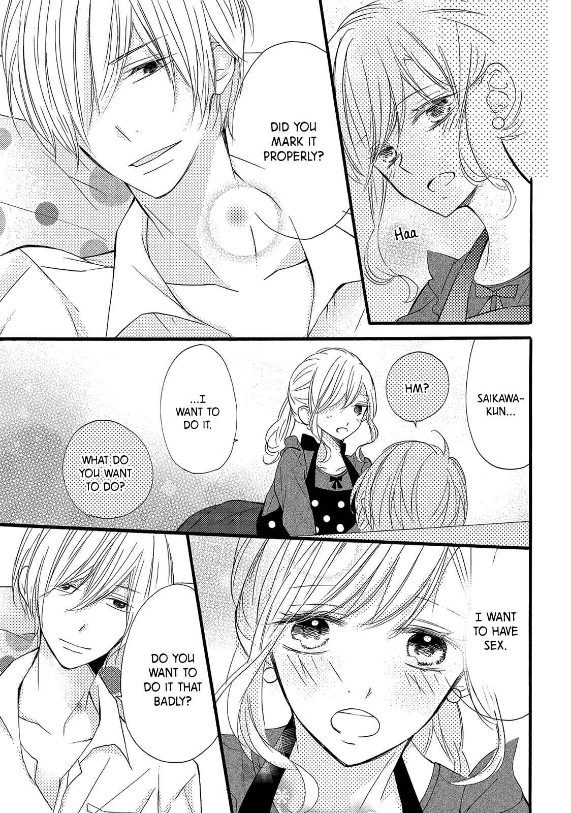 Page 13 Chapter 2 Saikawa Fusai no Renai Jijou: 7-nen jikkuri Choukyou saremashita