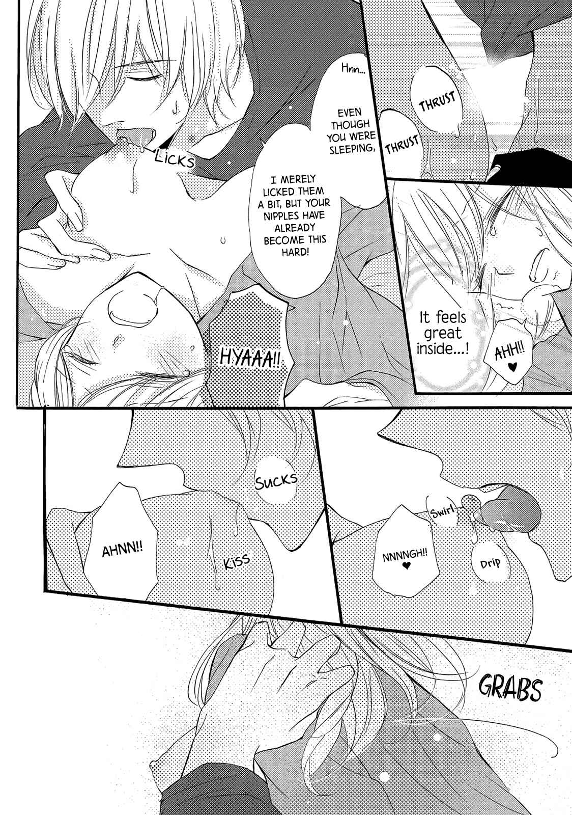 Page 18 Chapter 2 Saikawa Fusai no Renai Jijou: 7-nen jikkuri Choukyou saremashita