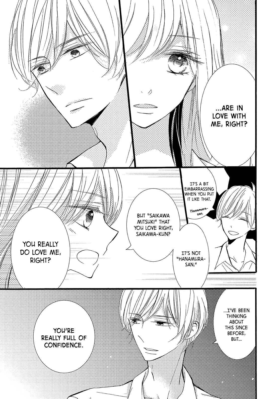Page 13 Chapter 3 Saikawa Fusai no Renai Jijou: 7-nen jikkuri Choukyou saremashita