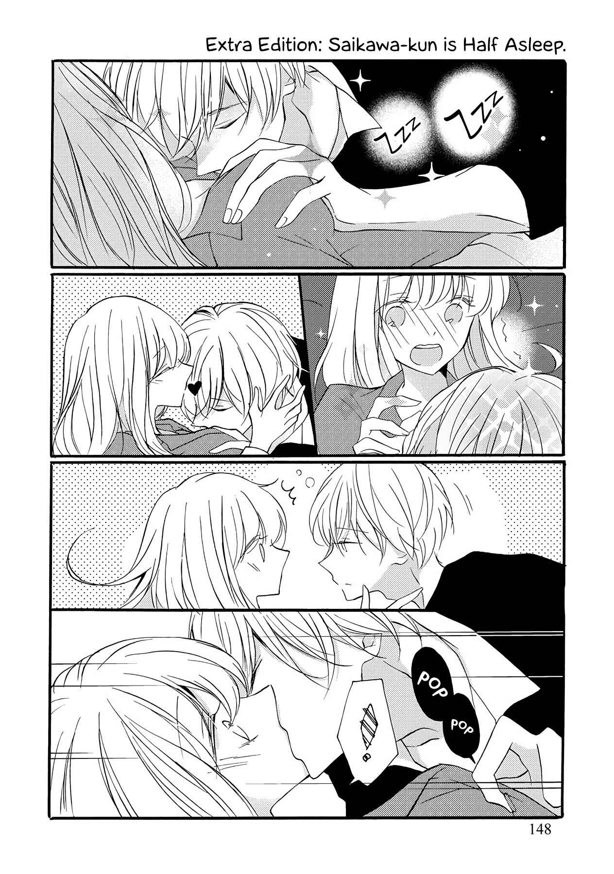 Page 2 Chapter 9.6 Saikawa Fusai no Renai Jijou: 7-nen jikkuri Choukyou saremashita