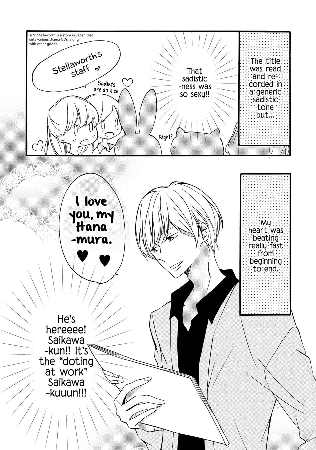 Page 7 Chapter 9.6 Saikawa Fusai no Renai Jijou: 7-nen jikkuri Choukyou saremashita