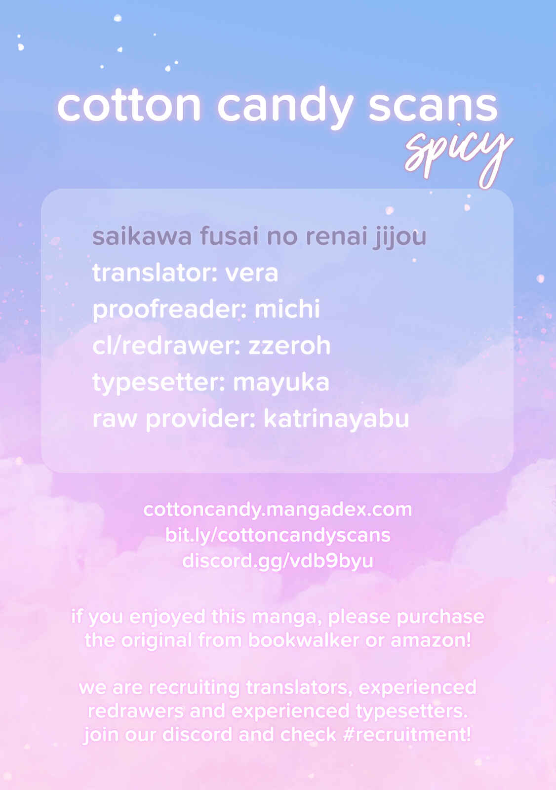 Page 1 Chapter 4 Saikawa Fusai no Renai Jijou: 7-nen jikkuri Choukyou saremashita