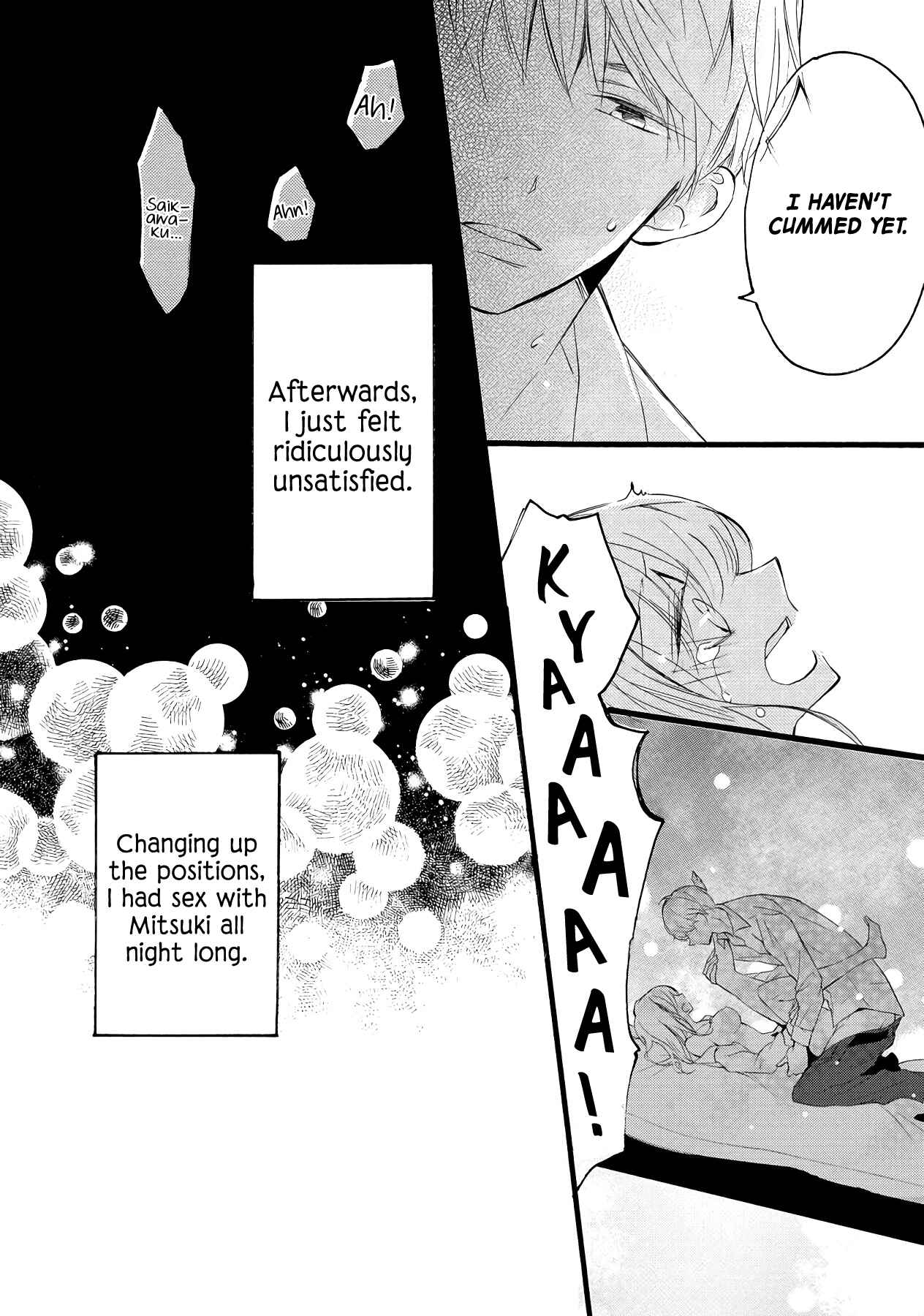 Page 22 Chapter 4 Saikawa Fusai no Renai Jijou: 7-nen jikkuri Choukyou saremashita