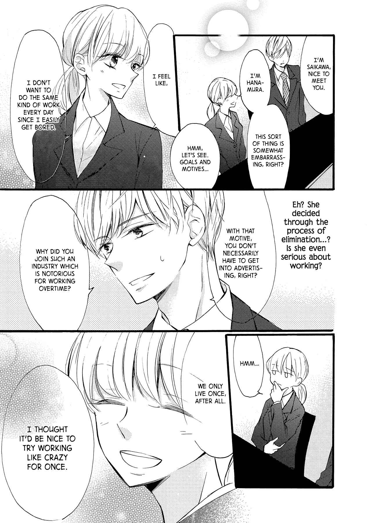 Page 5 Chapter 4 Saikawa Fusai no Renai Jijou: 7-nen jikkuri Choukyou saremashita