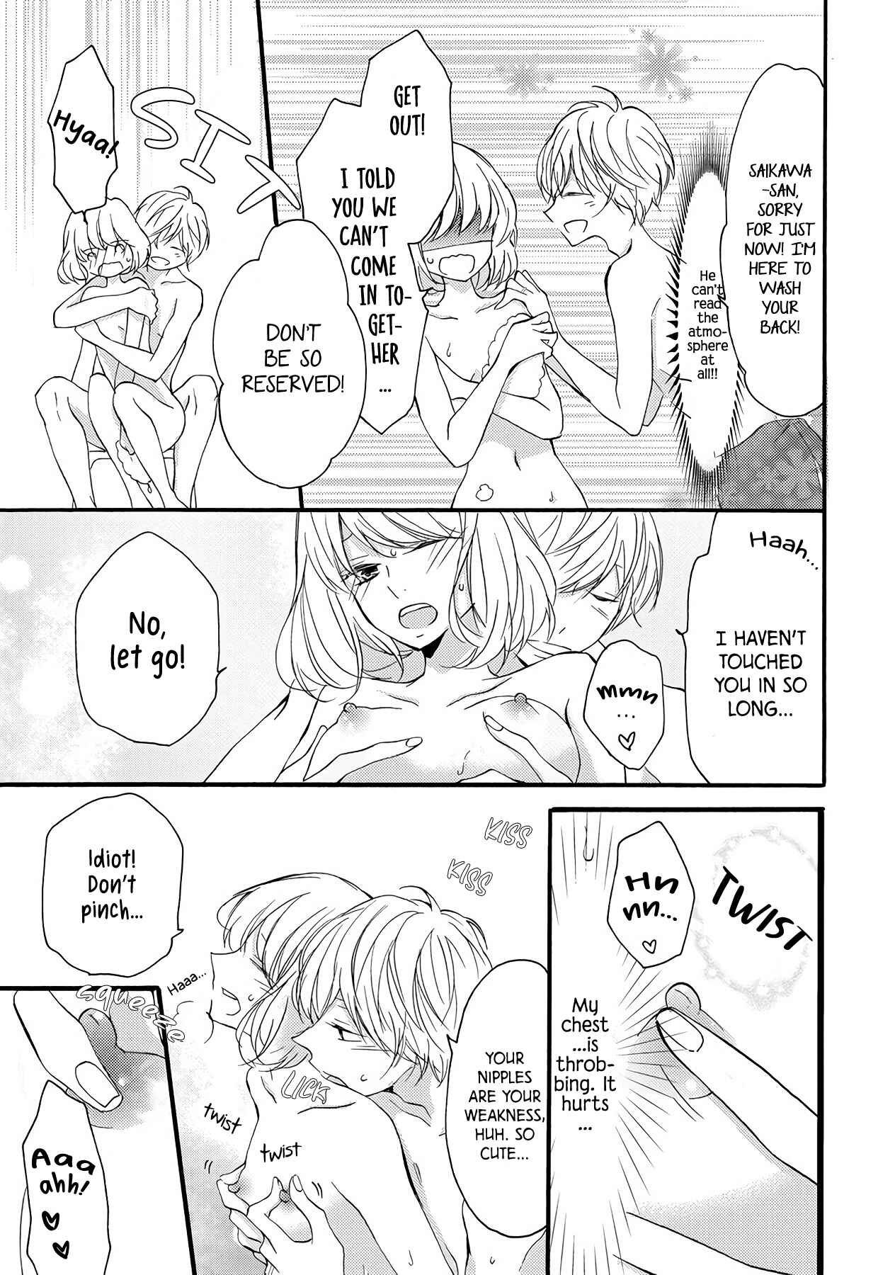 Page 13 Chapter 9.5 Saikawa Fusai no Renai Jijou: 7-nen jikkuri Choukyou saremashita