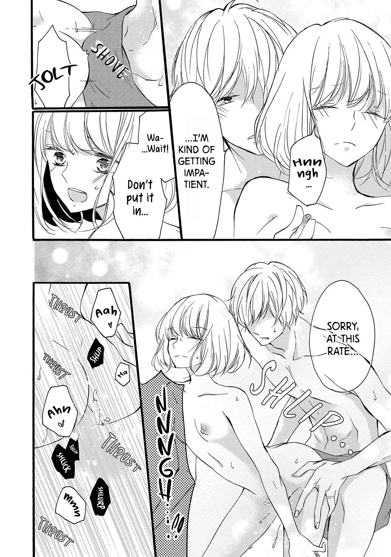 Page 14 Chapter 9.5 Saikawa Fusai no Renai Jijou: 7-nen jikkuri Choukyou saremashita