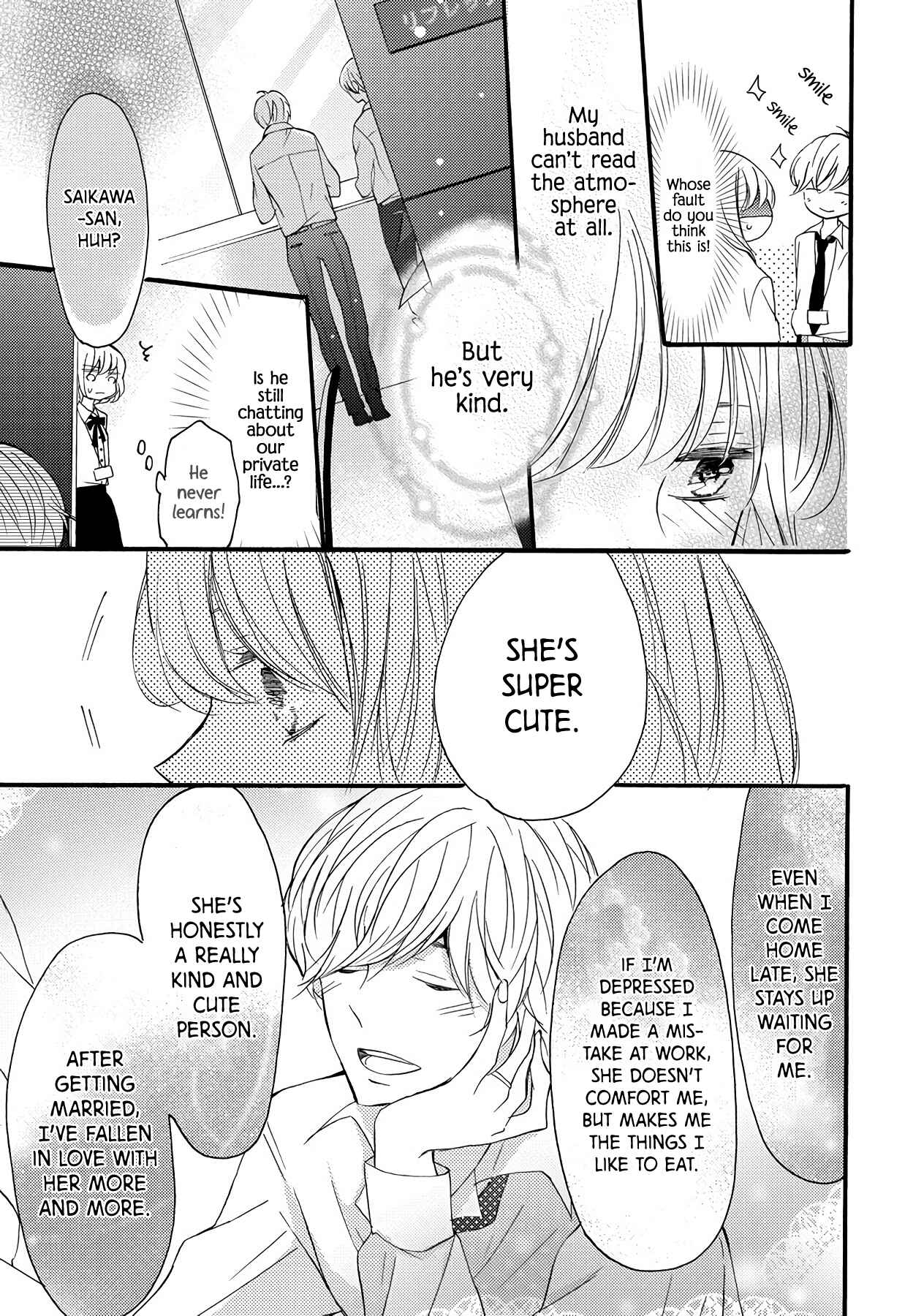 Page 19 Chapter 9.5 Saikawa Fusai no Renai Jijou: 7-nen jikkuri Choukyou saremashita