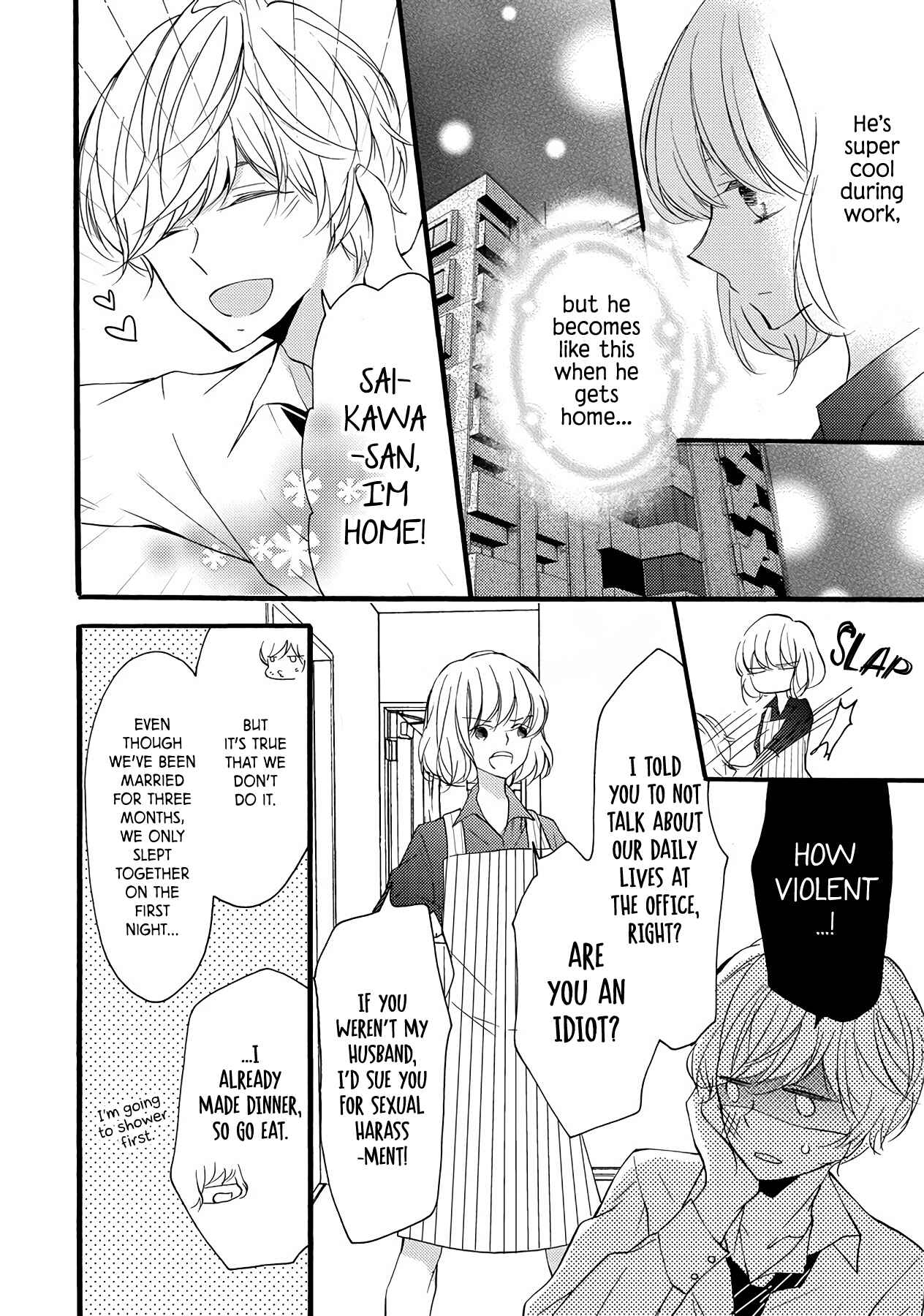 Page 8 Chapter 9.5 Saikawa Fusai no Renai Jijou: 7-nen jikkuri Choukyou saremashita