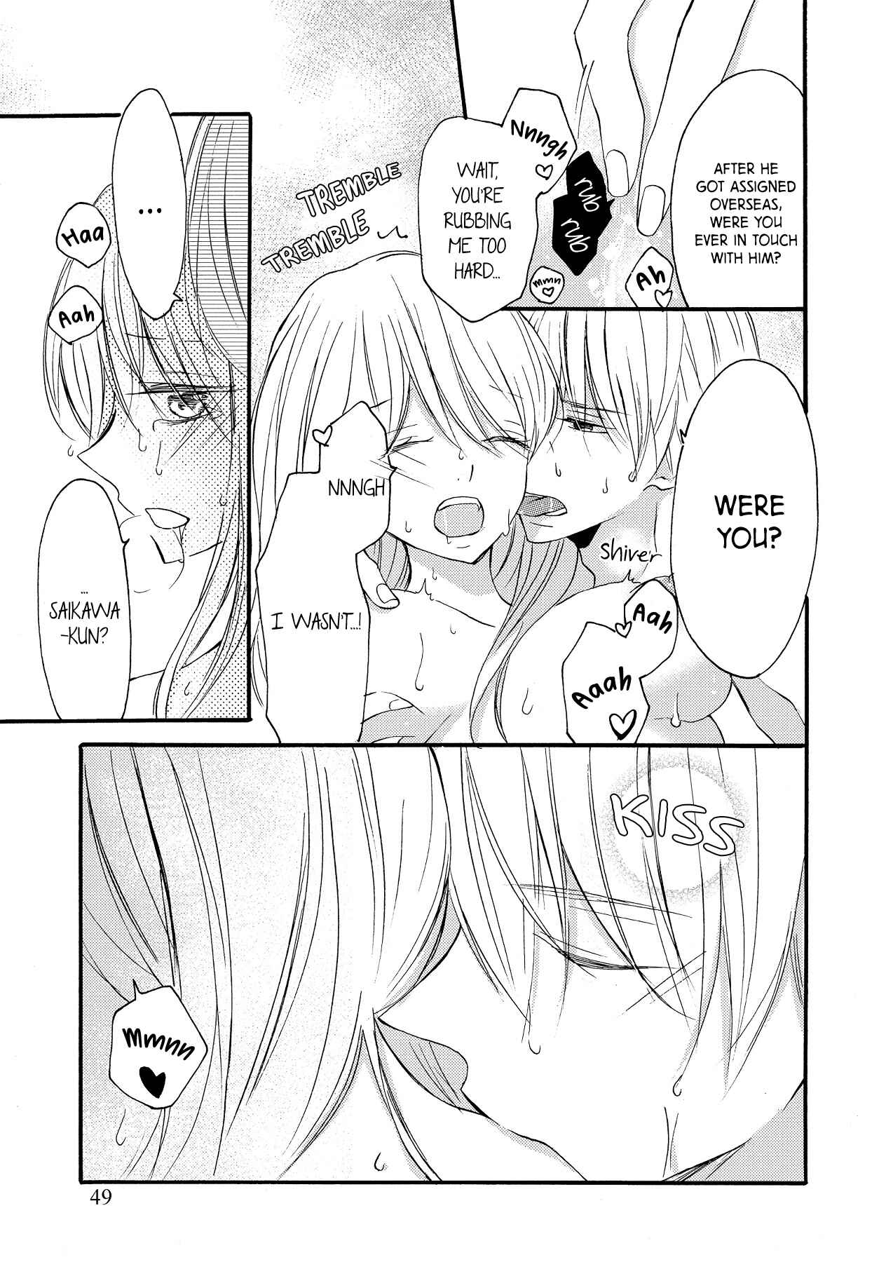 Page 17 Chapter 8 Saikawa Fusai no Renai Jijou: 7-nen jikkuri Choukyou saremashita