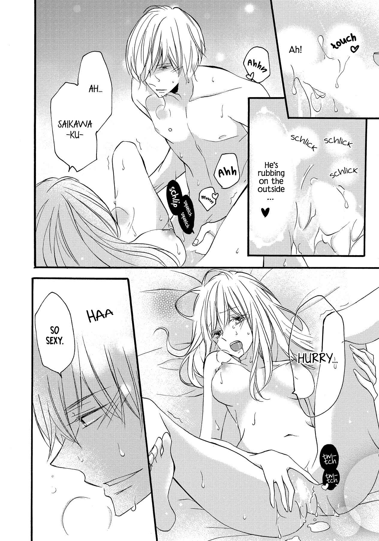 Page 20 Chapter 8 Saikawa Fusai no Renai Jijou: 7-nen jikkuri Choukyou saremashita