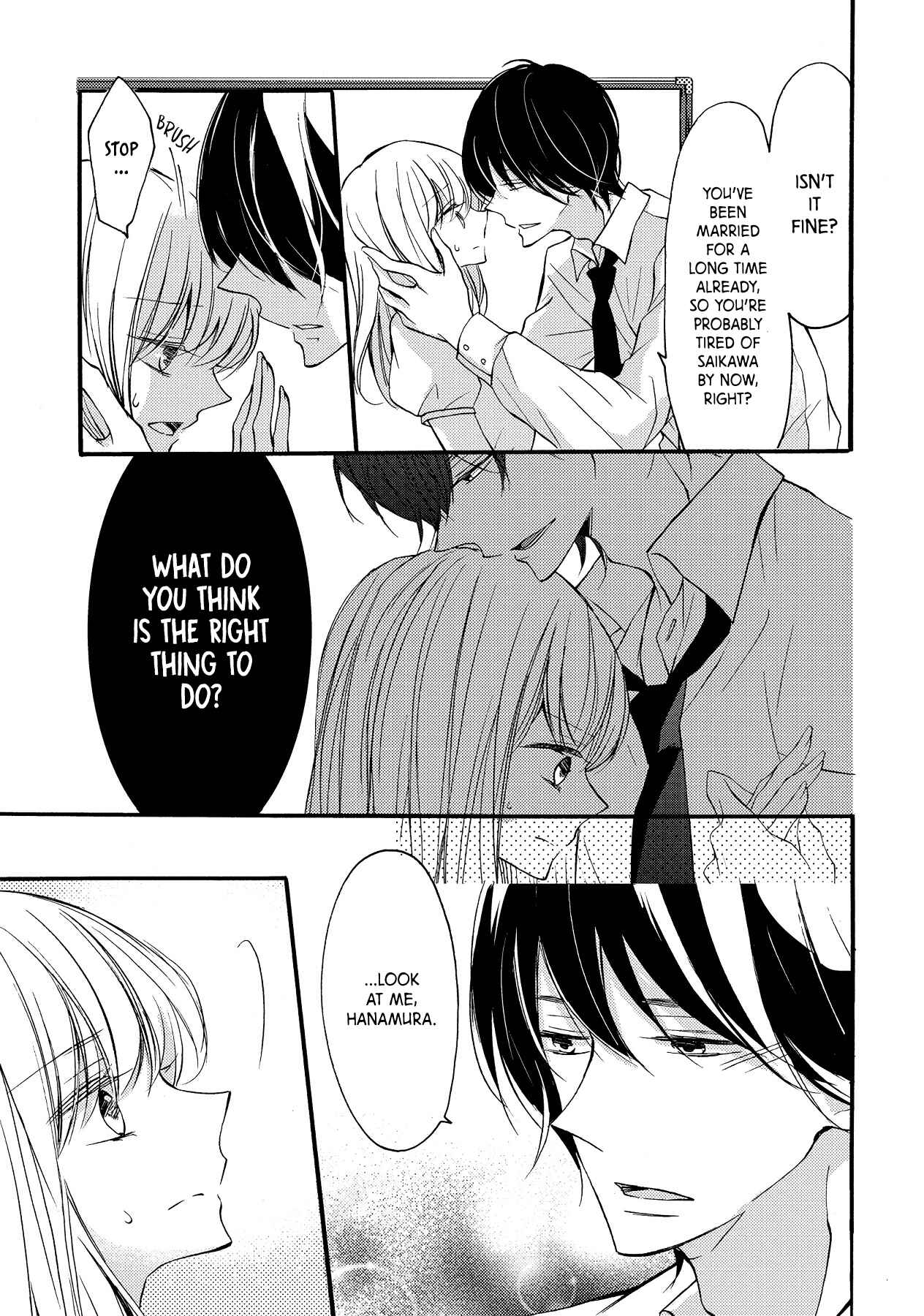 Page 5 Chapter 8 Saikawa Fusai no Renai Jijou: 7-nen jikkuri Choukyou saremashita