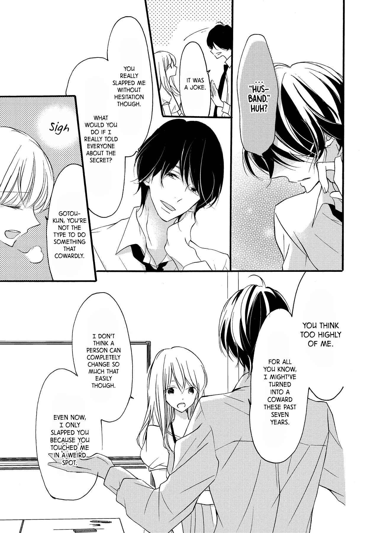 Page 7 Chapter 8 Saikawa Fusai no Renai Jijou: 7-nen jikkuri Choukyou saremashita