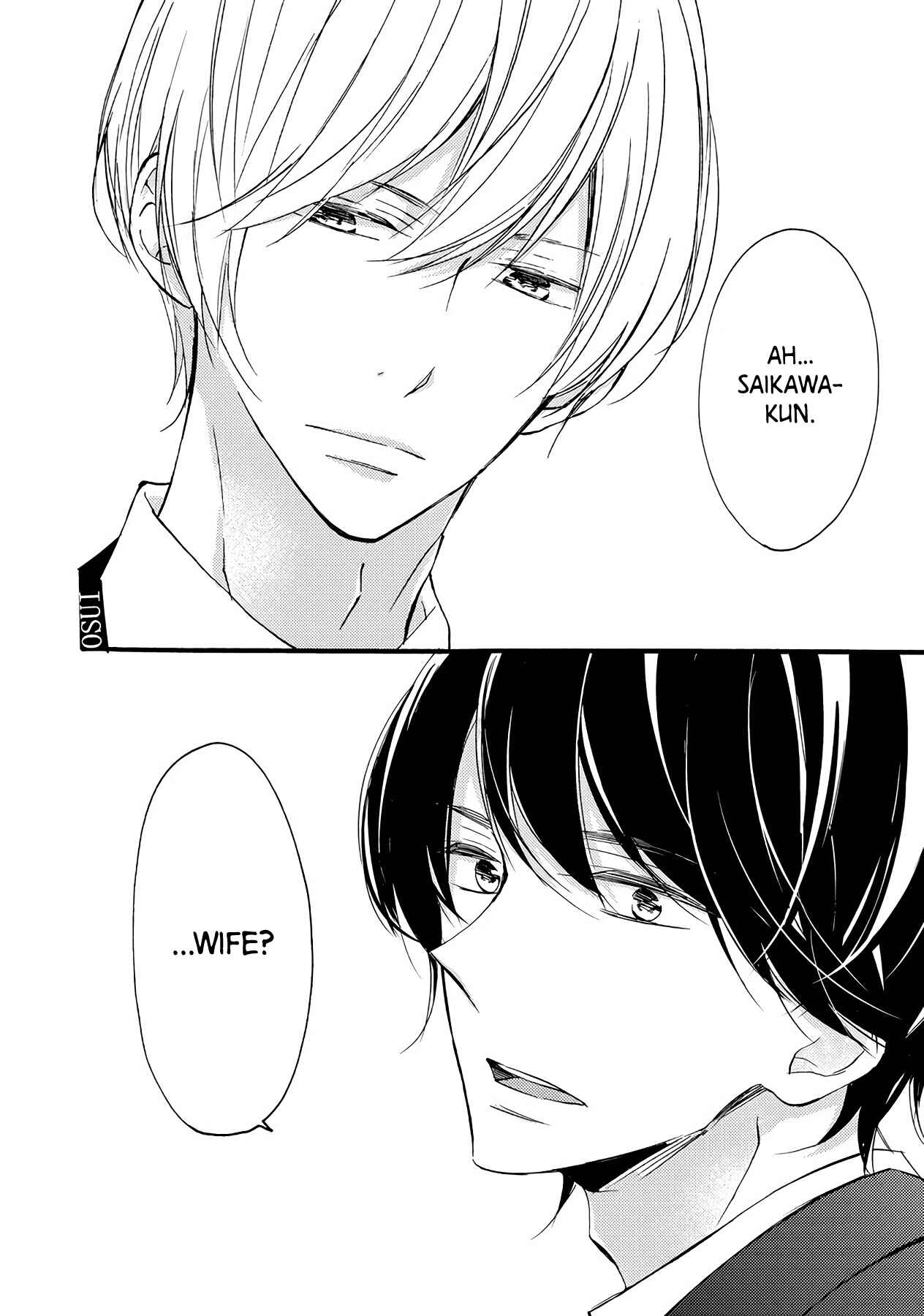 Page 25 Chapter 7 Saikawa Fusai no Renai Jijou: 7-nen jikkuri Choukyou saremashita