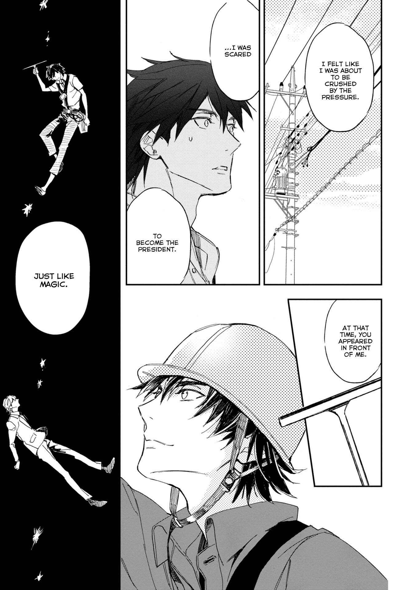 Page 35 Chapter 3 Chijou 100 Meter de, Aimashou