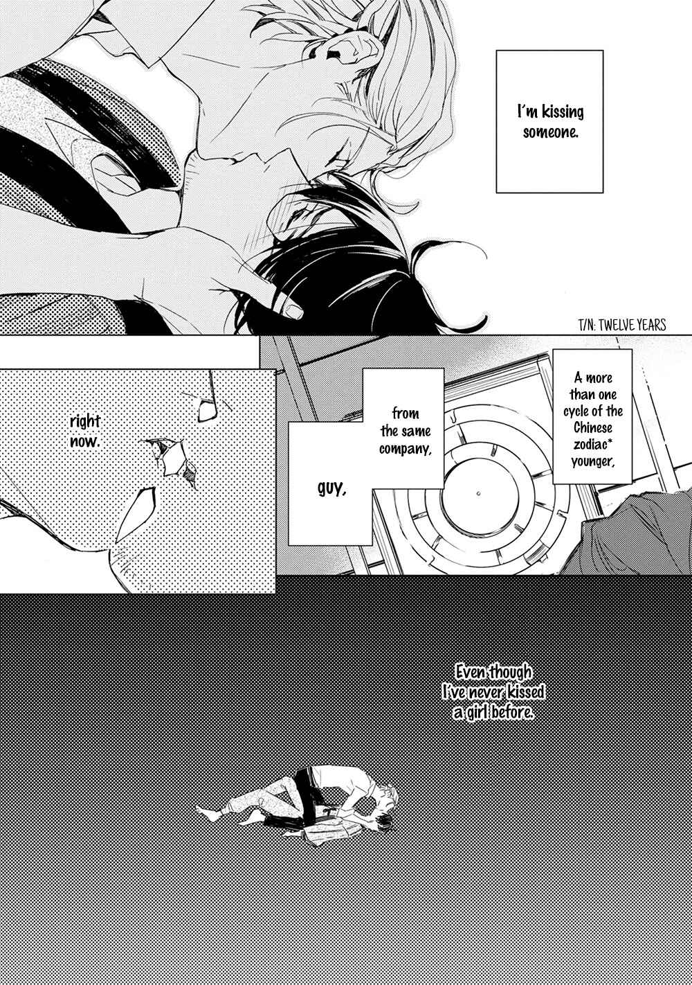 Page 3 Chapter 4 Chijou 100 Meter de, Aimashou