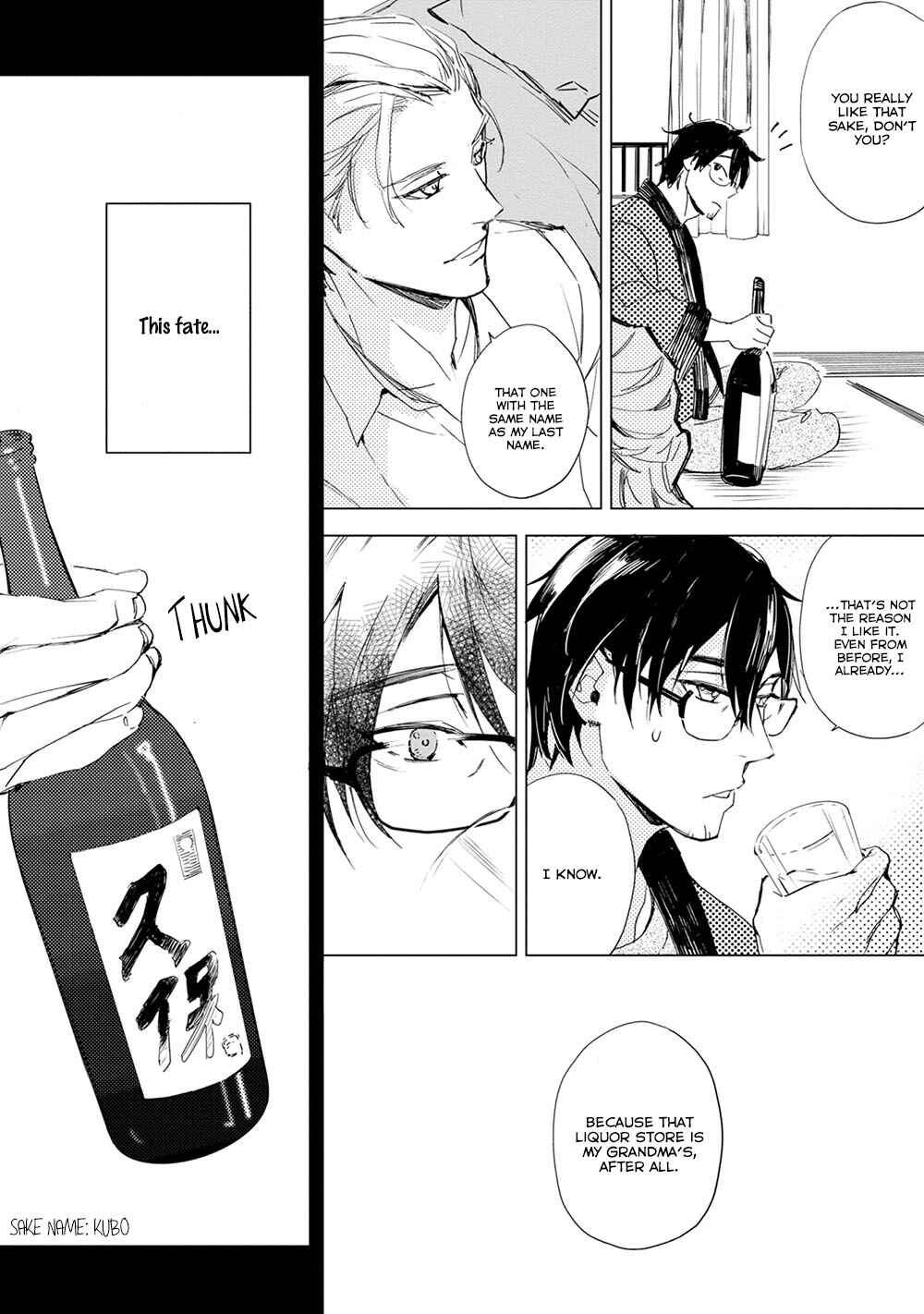 Page 34 Chapter 4 Chijou 100 Meter de, Aimashou