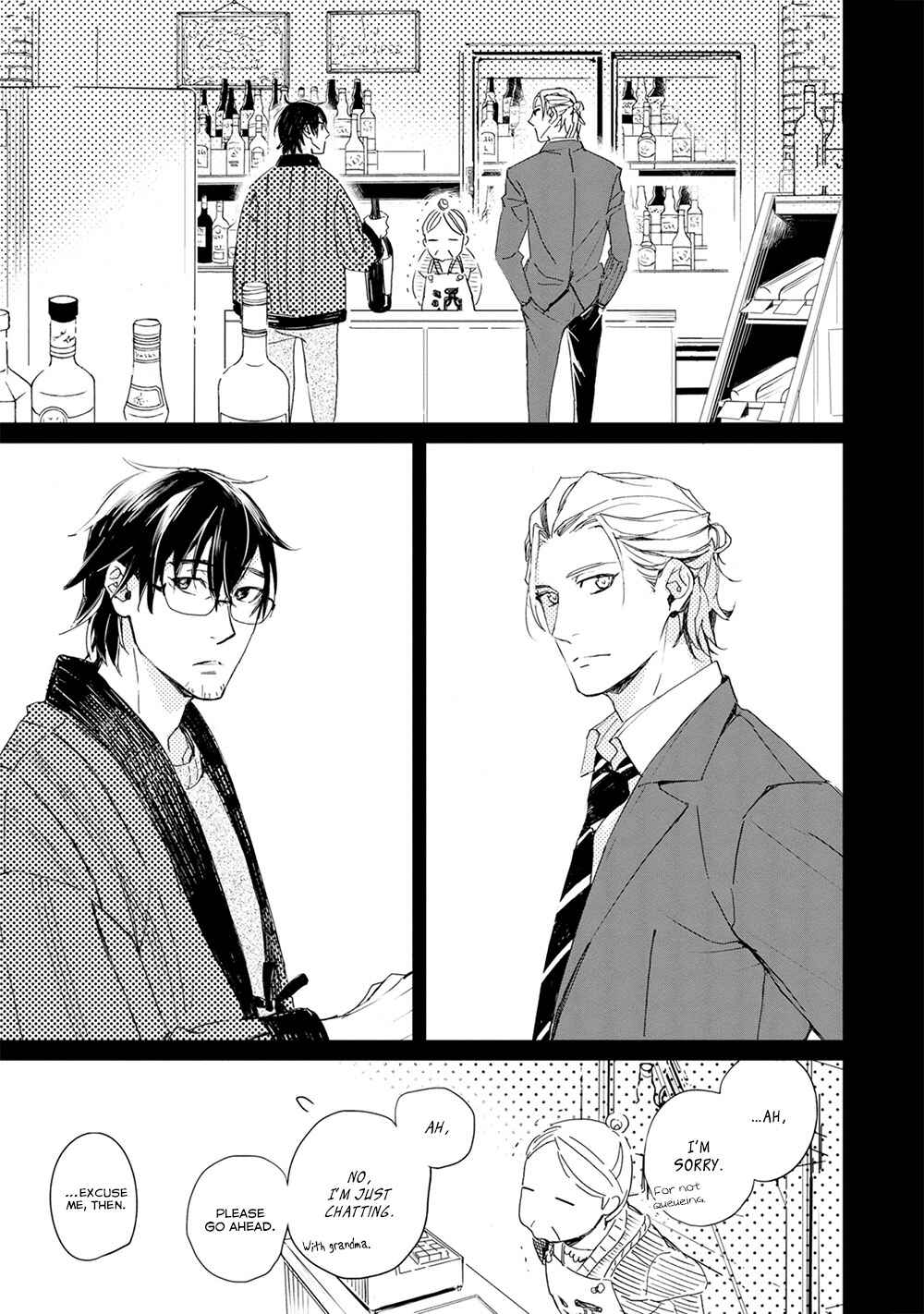 Page 35 Chapter 4 Chijou 100 Meter de, Aimashou