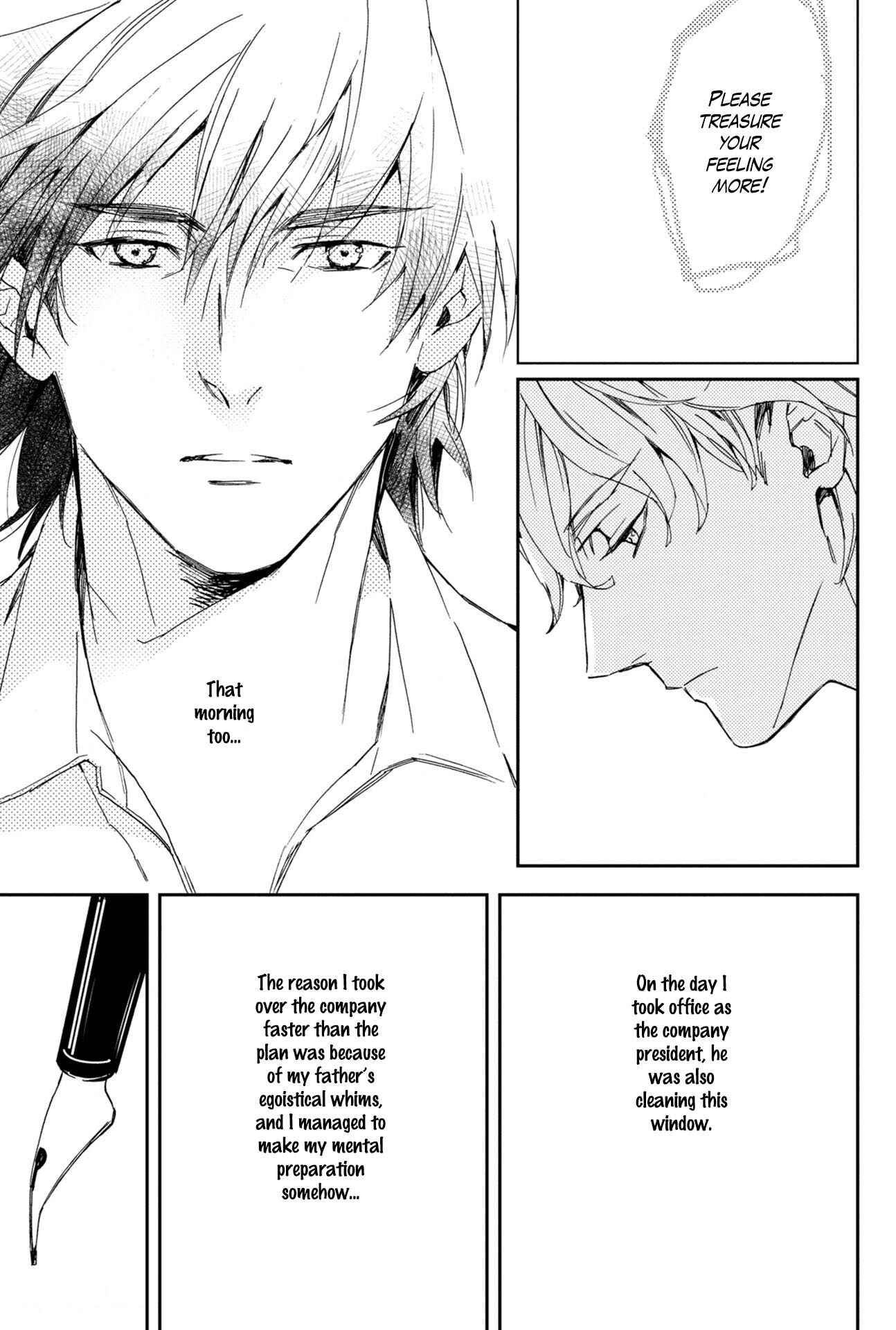 Page 21 Chapter 2 Chijou 100 Meter de, Aimashou
