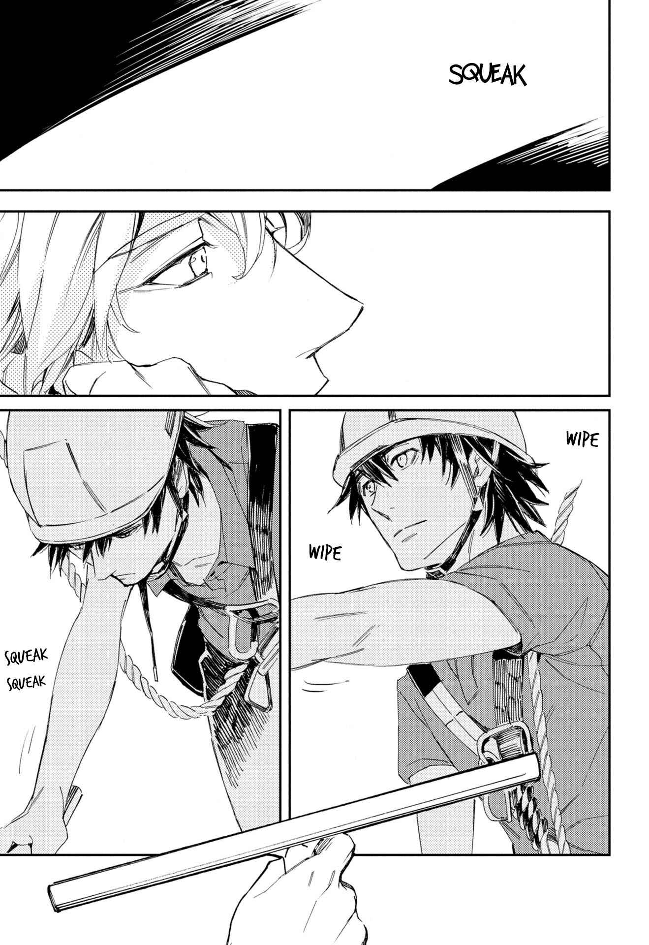 Page 25 Chapter 2 Chijou 100 Meter de, Aimashou