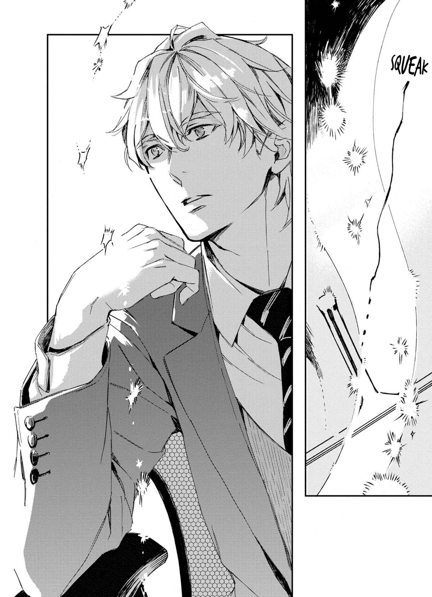 Page 26 Chapter 2 Chijou 100 Meter de, Aimashou