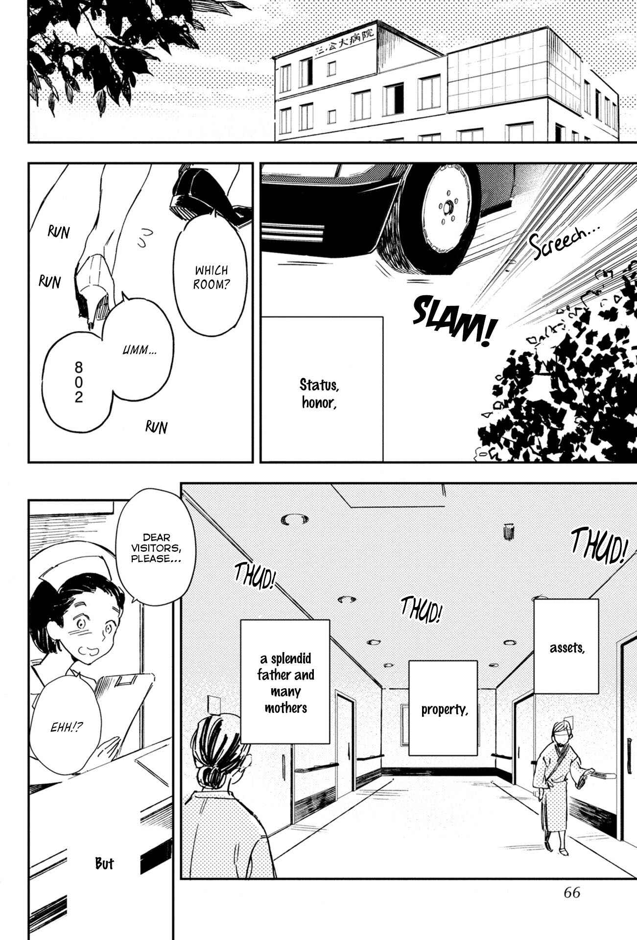 Page 28 Chapter 2 Chijou 100 Meter de, Aimashou