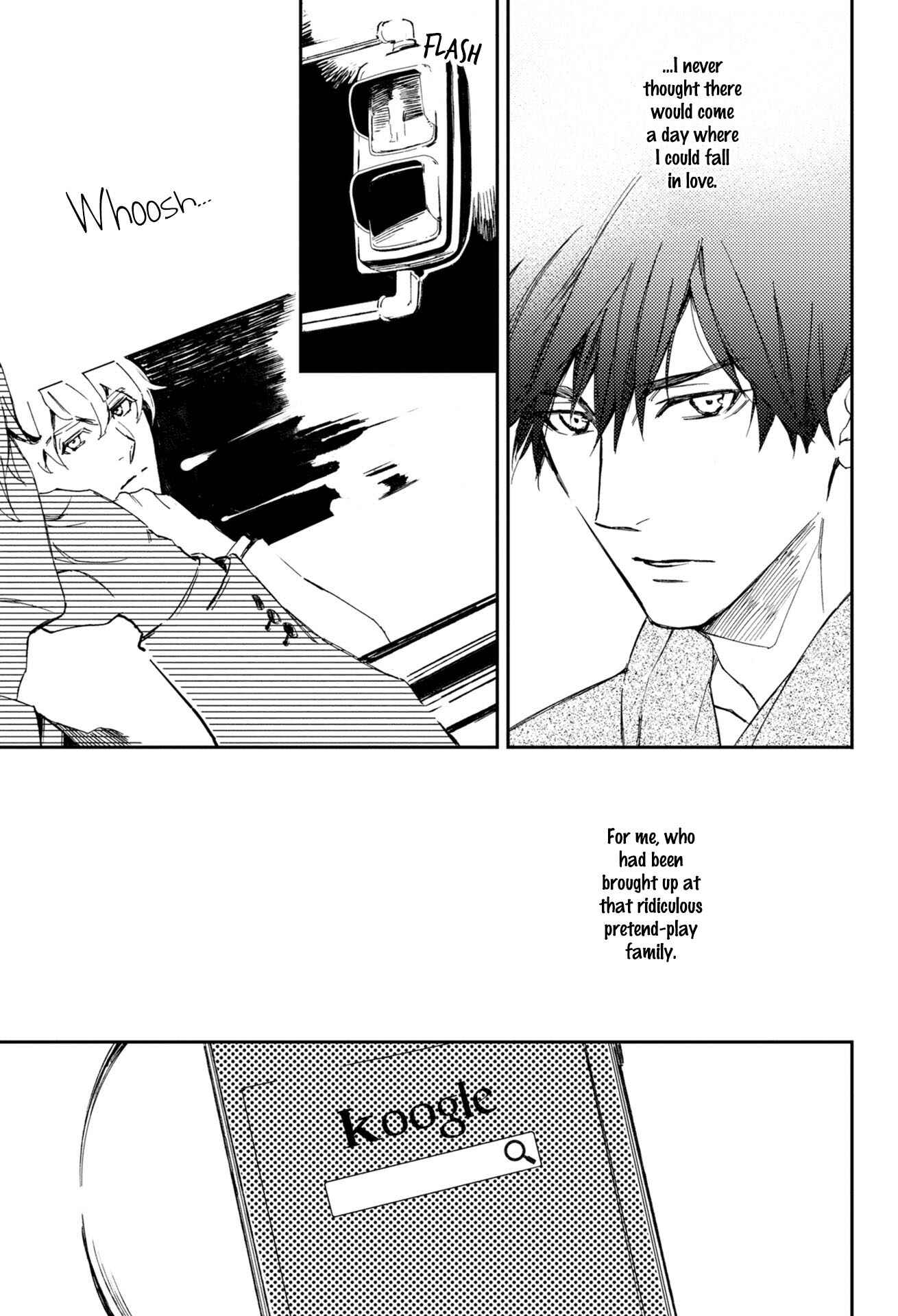 Page 7 Chapter 2 Chijou 100 Meter de, Aimashou