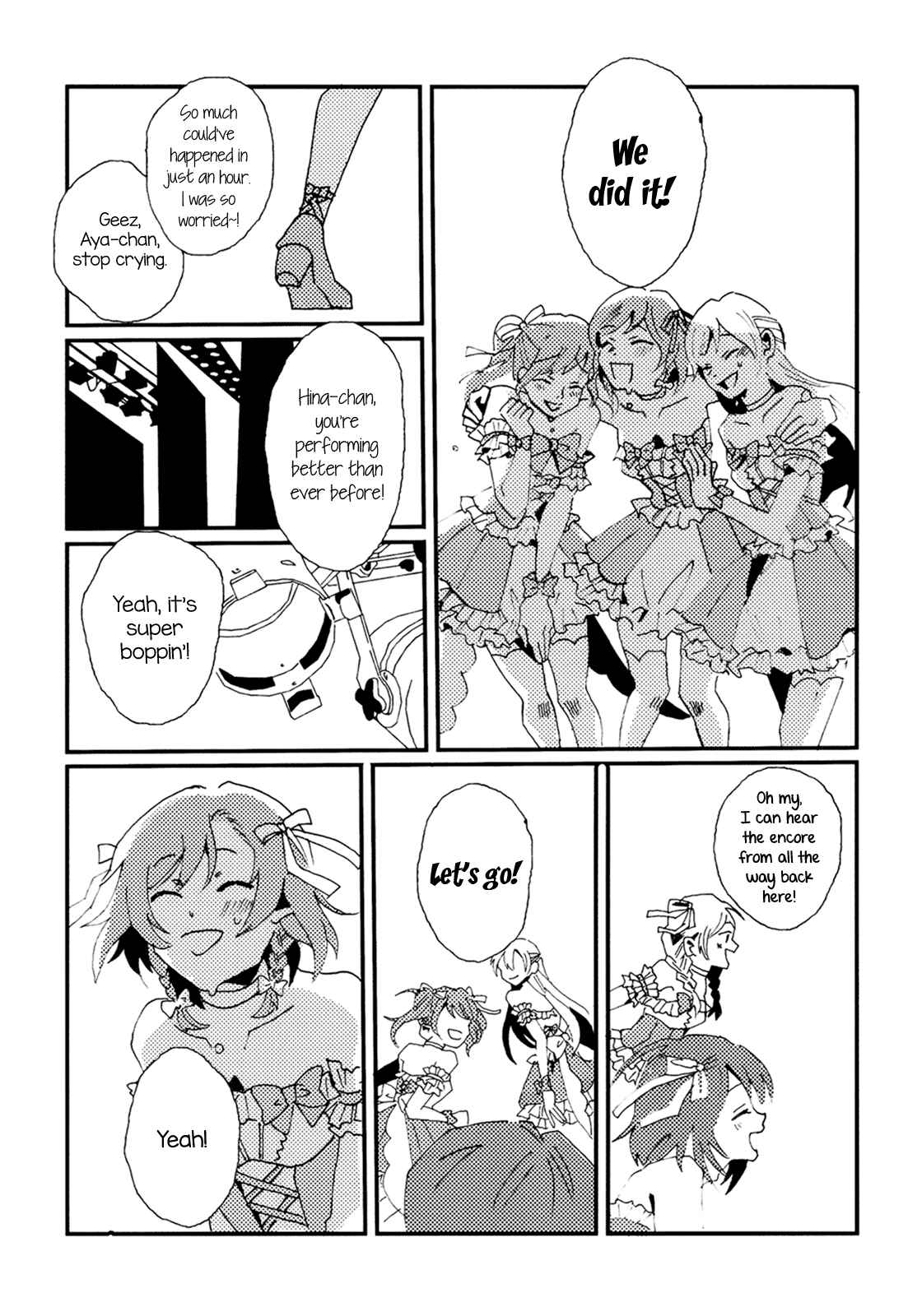Page 31 Chapter Unknown_afe9 BanG Dream! - Turning Away the Wish Upon a Star (Doujinshi)