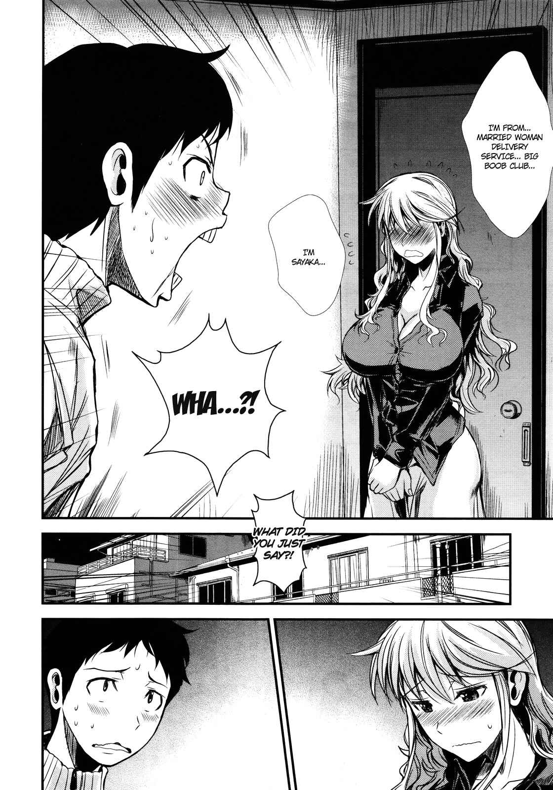 Page 4 Chapter Unknown_f338 A Boy Buys A Married Woman